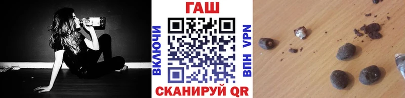 Купить ГАШ  Марихуана  Лсд 25  Мефедрон  Губкин