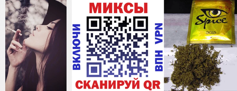 БУТИРАТ Butirat  Купить где  Губкин 