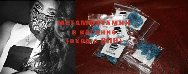 кокаин VHQ Остров