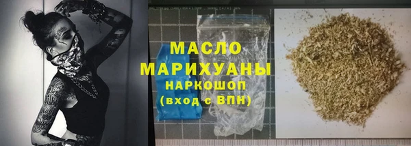 кокаин VHQ Остров