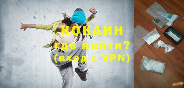 кокаин VHQ Остров