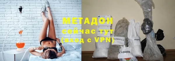 кокаин VHQ Остров