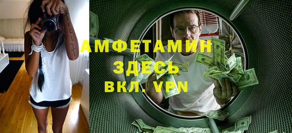 кокаин VHQ Остров