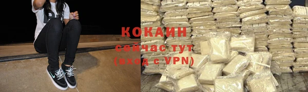 кокаин VHQ Остров
