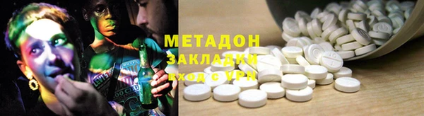 кокаин VHQ Остров