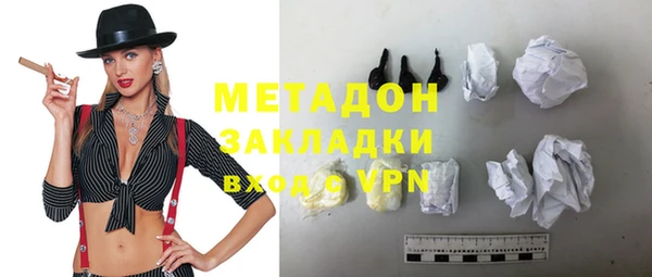 кокаин VHQ Остров
