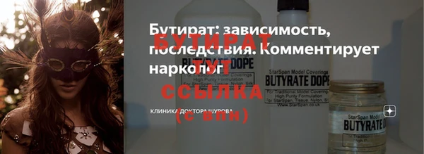 кокаин VHQ Остров