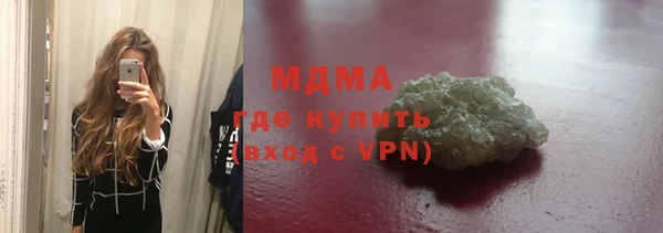 кокаин VHQ Остров