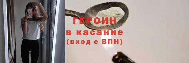 кокаин VHQ Остров