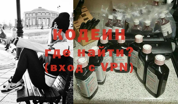 кокаин VHQ Остров