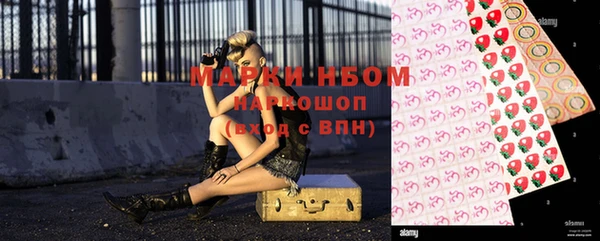 кокаин VHQ Остров