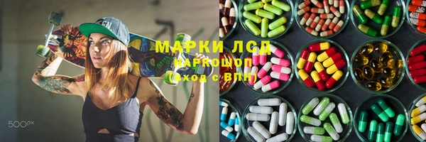кокаин VHQ Остров