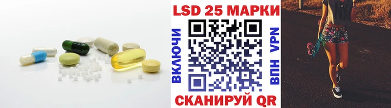 Купить где  Губкин  ЛСД экстази ecstasy 